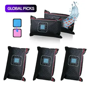 Reusable 400g Car and Home Dehumidifier Bag, Absorbs Moisture & Helps Keep Windshields Clear #GLOBAL PICKS