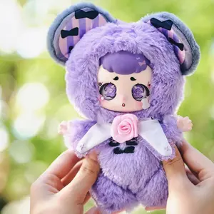 Kasa Wonderful Dream Plush Series Blind Box