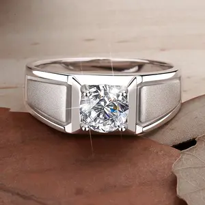 1pc Custom 1ct GRA Loose Moissanite S925 Silver Men's Crown Wedding Ring Frosted Simple Versatile Classic Cross-Border