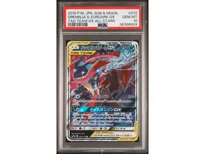 2019 Pokemon Sun and Moon Tag Team Gx All Stars Japanese Greninja/Zoroark Gx #072 PSA 10