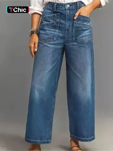 Women's personalized, comfortable, versatile, trendy and fashionable straight-leg denim trousers