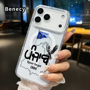 Magnetic Phone case for iPhone 17 16  Pro Max Plus 15 14 13 12 11 Air E Punjab Remembrance Pattern Non-Yellowing Shockproof Soft Silicone Transparent Acrylic Large Hole Cover Supports Wireless Charging