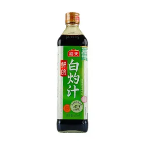 HAITIAN Bai Zhuo Zhi Dipping Sauce,15.21 fl oz