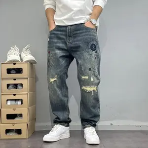Men’s Washed Distressed Patchwork Embroidered Jeans — Slim Straight Cut, High‑Street Style, Ruffled “Handsome” Design, Trendy Streetwear Denim