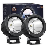 2Pcs White Lights