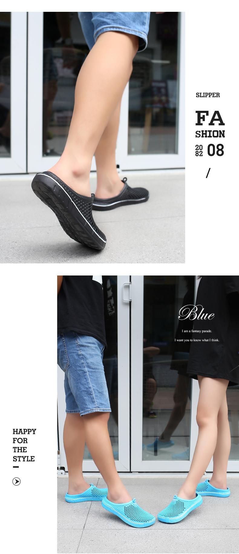 Unisex Breathable Mesh Clog Slippers, Quick-Dry Hollow-Out Slip-On Women's Shoes, Non-Slip Water Footwear for Beach & Daily Summer Use, Slipper,back to school,back to school haul