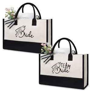 Bride Handbag for Weddings, Bridal Shower Parties, Singles Events, Engagement Ceremonies, Honeymoon Trips, Personalized Bride Gift, Handheld Bag