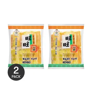 2 Pack Want Want Senbei Rice Crackers 56g Each - Authentic Taiwanese Snack, Crispy & Savory