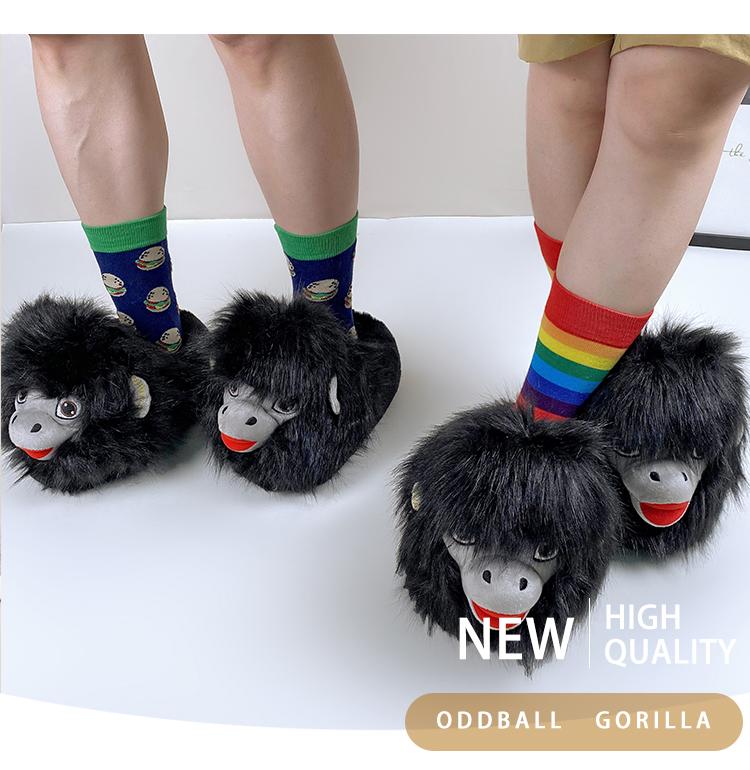 Yetbake Orangutan Winter Warm Plush Floor Lazy Shoes Men Women Unisex Indoor  Christmas Boots Anti-Slip Cotton Sneakers Lovers' House Slippers