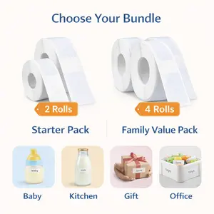 Thermal Label Paper 4 Rolls 640 Labels Total 1.57 x 0.47 Waterproof Tear Resistant for Phomemo D30 iEager L11 L13 Home Kitchen Baby Gift Tags