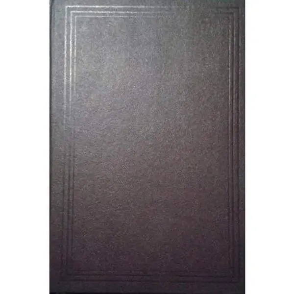 USED-The Americana Annual 1989 by Hacker, Jeffrey H., et al. (editors) (Hardcover)