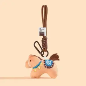 Plush keychains, bag charms, and mascots