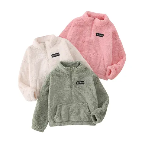 #falloutfits  Girls' 3-Piece Sherpa Fleece Set, Half-Zip Stand Collar Long-Sleeve Warm Top, Letter Label, Kangaroo Pocket, Fall Winter Casual Plush Outfit for 3-14Y Fashion Sweatshirt