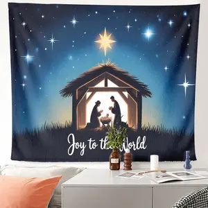 1pc Bethlehem Star Wall Tapestry, Holy Night Religious Christian Fabric Art Mural for Studio, Apartment, Entrance, Ceiling, Reading Nook Decoration, Soft Durable Polyester Wall Decor.