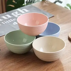 Wheat Plastics Composite Bowl Set, 4 Counts/set Modern Simple Bowl, Tableware for Eating and Drinking Soup Bowl, Anti-fall Snack Bowl for Restaurant