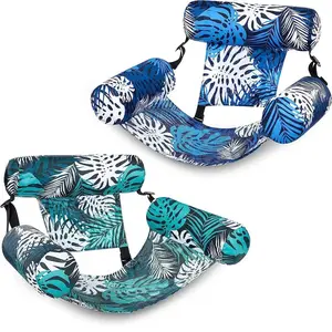 2 Packs Heavy Duty Inflatable Floating Lounge Chair Foldable & Portable for Pool Water Park Swimming Aid Beginner Friendly Easy Inflate Fold Storage