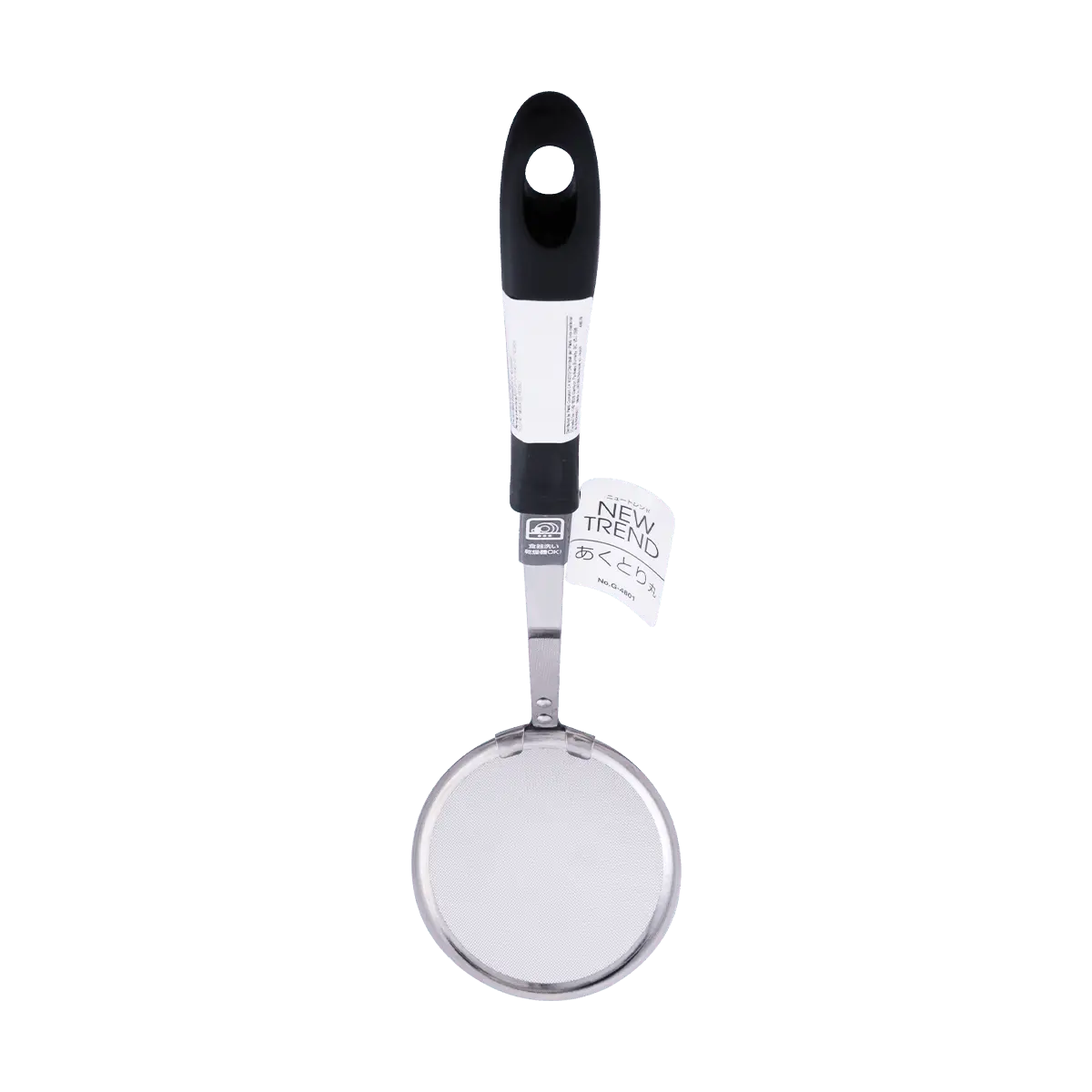 PEARL LIFE Japan Stainless Steel Fine Mesh Strainer for Oil Dregs, Kitchen Sieve Spoon, 1pc