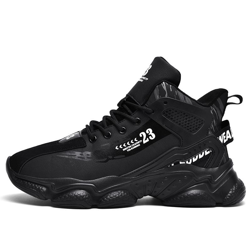Men's Fashion High-top Basketball Shoes, Non-slip Wear-resistant Sports Casual Training Shoes - Comfortable Lace-up Sneakers, Suitable for All Seasons