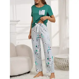 SERACAL 2-Piece Women's Luxury Floral Print Pajama Set, Short Sleeve Top & Long Pants, Soft Breathable Knitted Fabric with Elastic Waist for Home