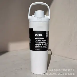 Owala 30oz FreeSip Sway – Black & White Water Bottle, One-Touch Flip Lid, Easy to Carry