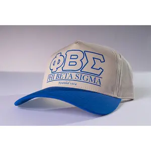 Phi Beta Sigma Founded Snapback Hat