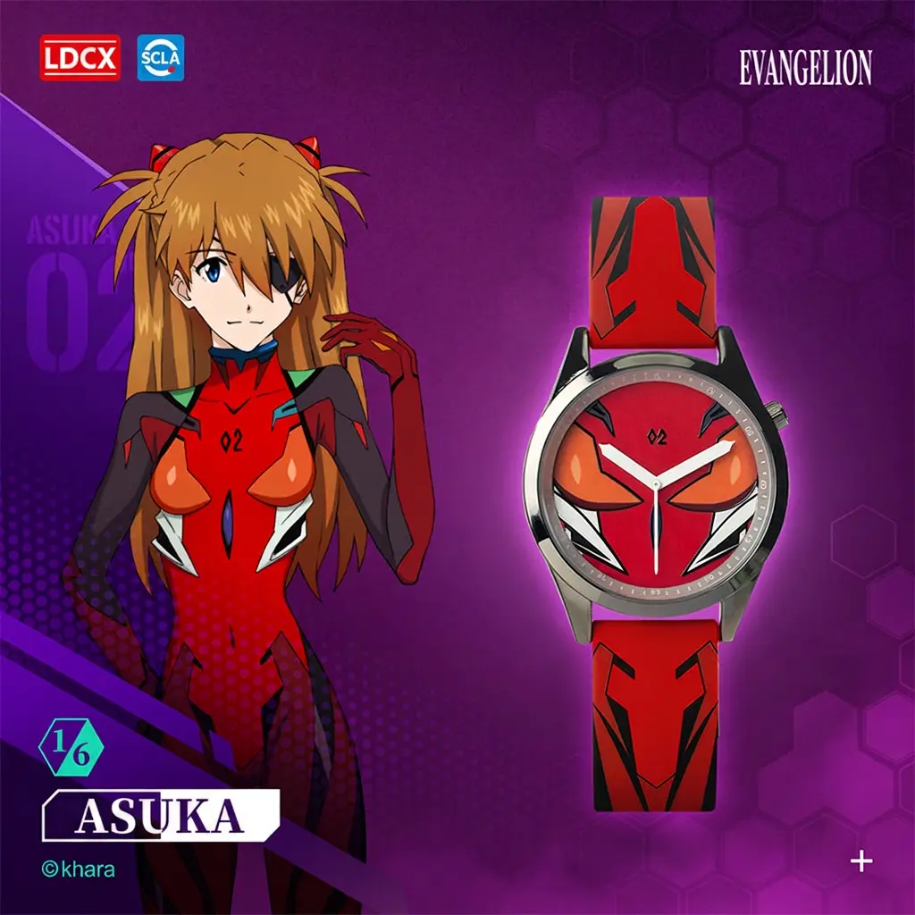 MINISO Evangelion EVA Series Art Watch Blind Box, Official Neon Genesis Evangelion Character Inspired Watch Collection, Shinji Rei Asuka EVA Unit Collectible Wristwatch, Anime Gift for Evangelion Fans