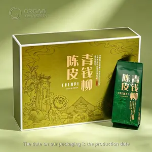 Pre Chenpi Cyclocarya Paliurus Tea 90g(7.5g×12pcs)Dried Tangerine Peel & Cyclocarya Paliurus Leaf Herbal Tea, Sugar Free Independent Tea Sachets