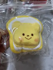 Butter Bear Toast Squeeze Toy