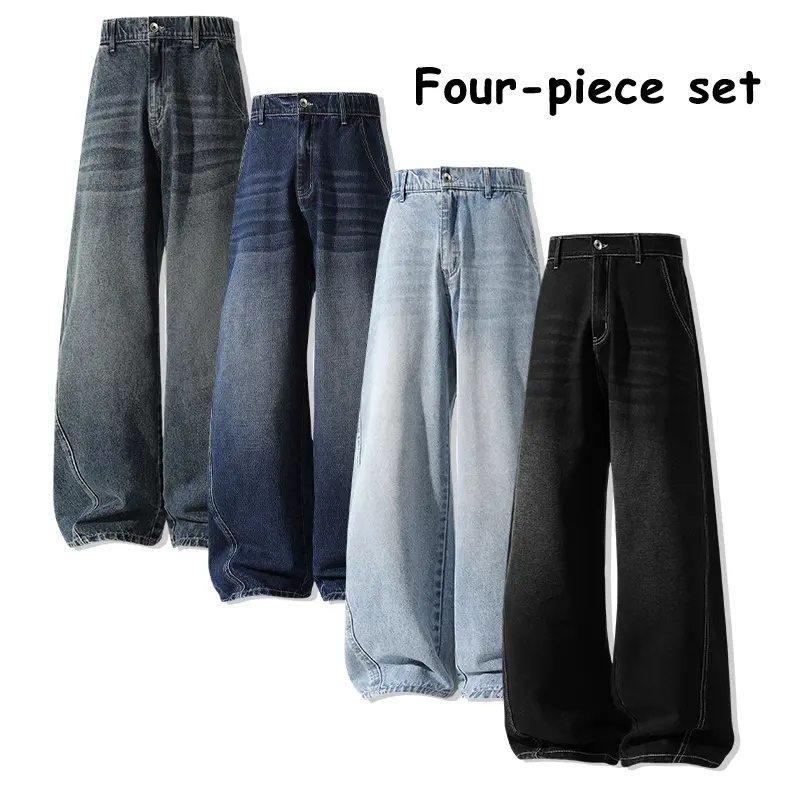 4-Pack Men’s Vintage Faded Straight Leg Jeans, Classic Button Zip Fly Relaxed Fit Denim Pants, Casual Streetwear for Everyday Wear