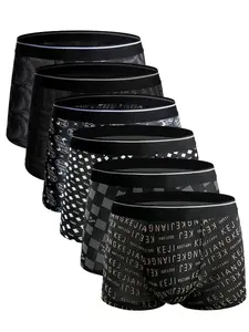 Men's Underwear Set, Comfortable Breathable Loose-Fit Briefs, Full-Body Print Design, Large Size Options Available