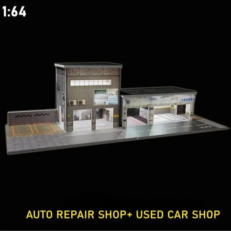 Auto Repair Shop + Used Car Shop Combo