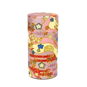 Japanese Tea Canister - Pink Floral