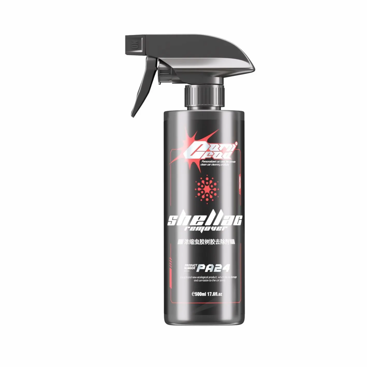 WAWALA  Glass Oil Film Cleaner, Car Cleaning Care, Windshield Polish Water Spot Stain Remover, Quick Repair, 500 ml 17.60 fl oz Affordable Large Bottle