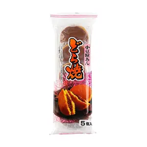 HIYOSHIDO Japanese Dorayaki Red Bean Paste Sandwich Cookies - 5 pcs, 280g - Authentic Wagashi Snack