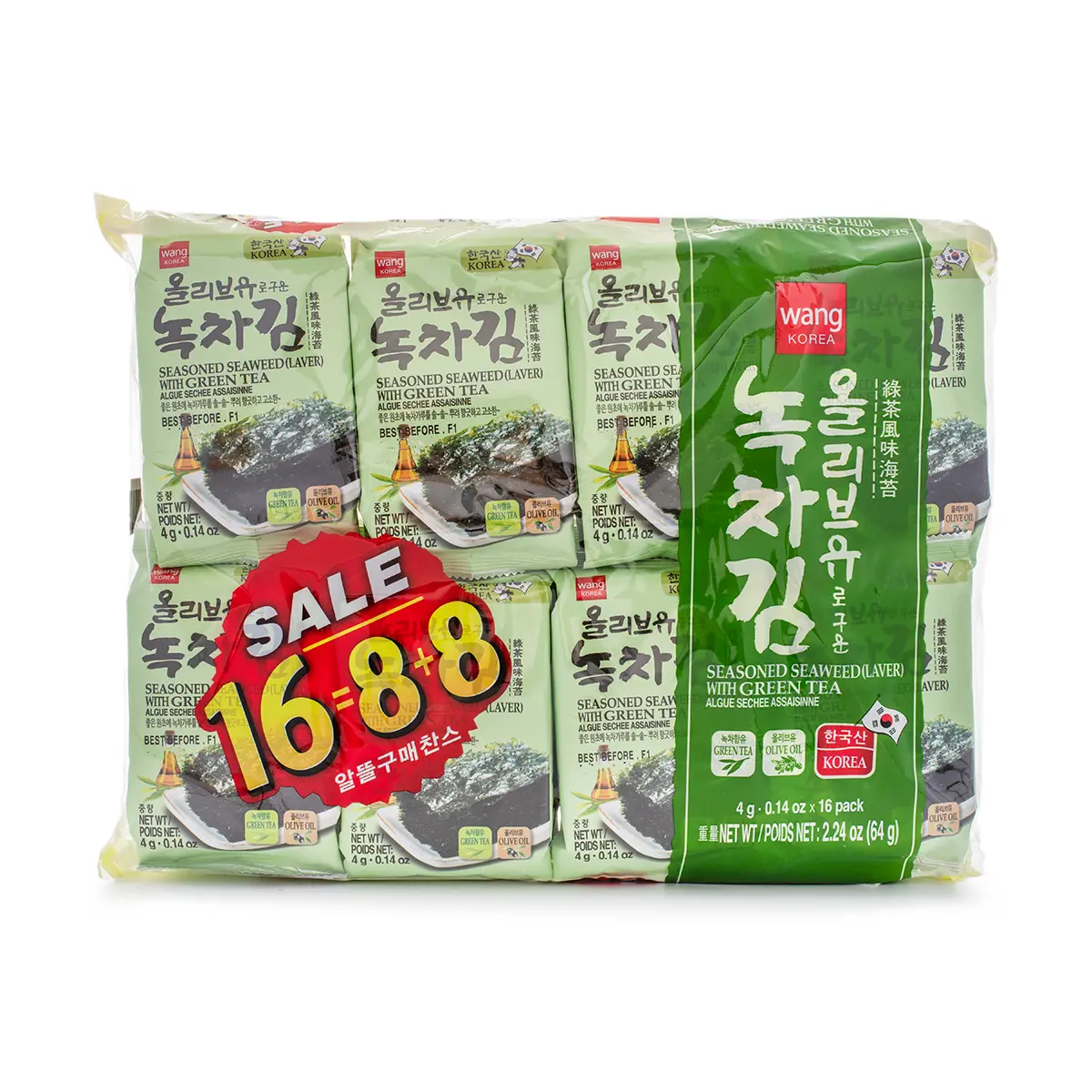 Wang Roasted Green Tea Seaweed Laver with Green Tea 16 pk Wang Roasted Green Tea Seaweed Laver with Green Tea 16 pk