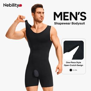 【Nebility】Men's  Upgraded New Fabric High Compression One-piece Shapewear U-Neck Men's Bodysuit With Abdominal Compression and Body Curves Improvement, Perfect for Gym & Workouts,fathersdaygift