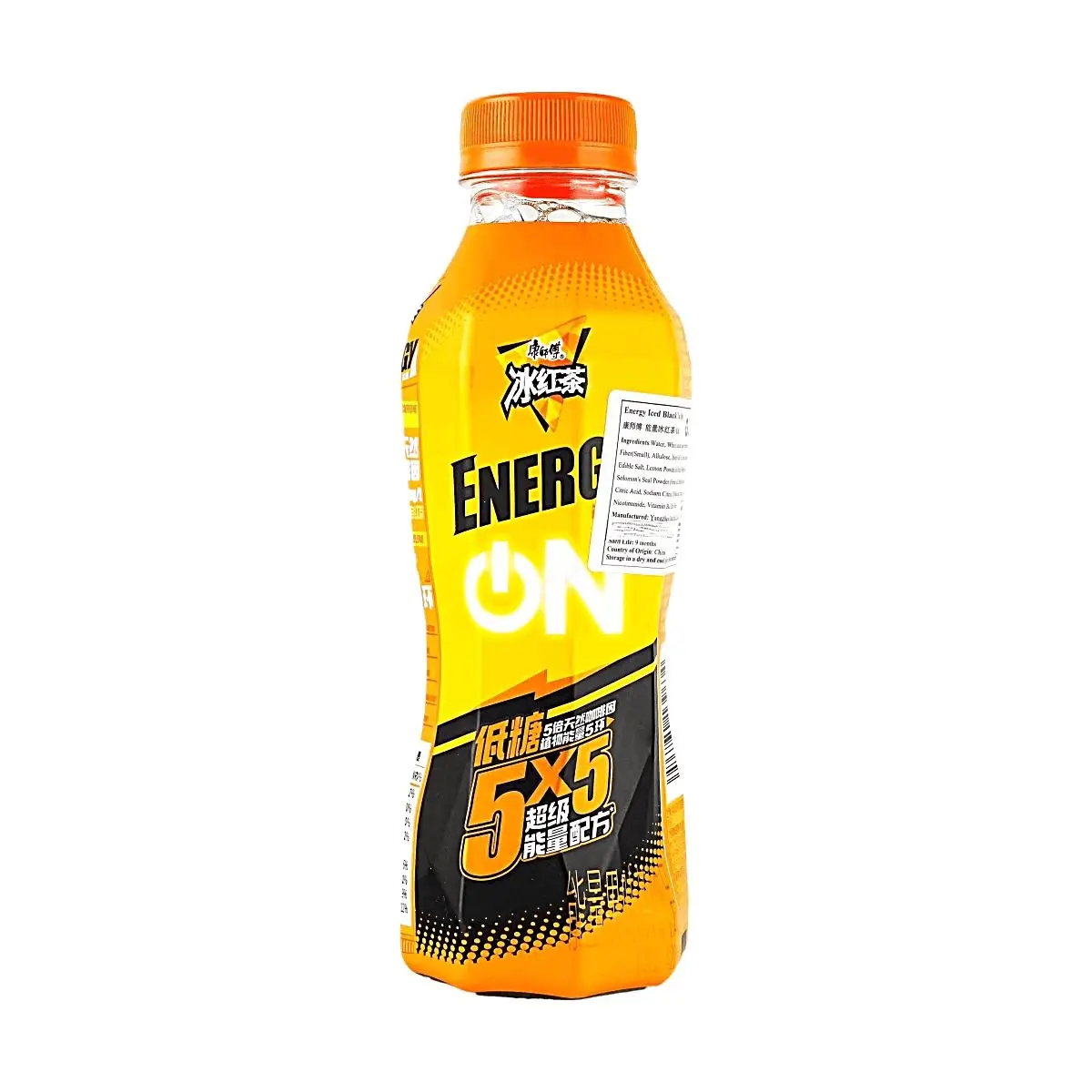 Master Kong Low Sugar Ice Tea Drink - 5x Natural Caffeine Energy Boost, 420ml