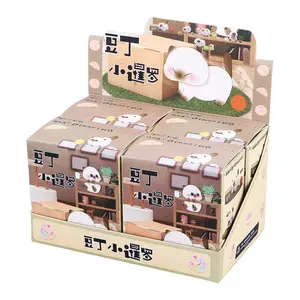 🐱✨ Azuki Siamese Cat Blind Box Figure ✨🐱