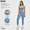 MFVIM Women's 2-Piece Cross-Back Yoga Set - High-Waisted Quick-Dry Pants, Color-Block Spaghetti-Strap Cropped Top, Athletic Fashion Activewear, Gym Workout Apparel for Yoga Fitness, Matching Sets for Women,outdoorfun