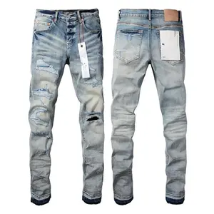 Purple Jeans - Distressed Black Paint 2024 High Street Menswear Fabric, Denim, Streetwear, Pocket, Plain Beige Fashion Pants Lightweight Slim Fit Trouser