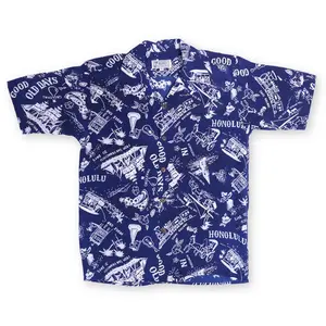 Aloha Shirts | Men's Good Old Days - for Men & Unisex | Lightweight & Breathable Summer Beach Shirt for Casual & Vacation Style | Luau Party, Resort Wear & Everyday Streetwear | Perfect Gift for Him