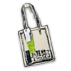 ChaYanYueSe  Graffiti Style Canvas Tote Bag Reusable Tote Eco Friendly Totes