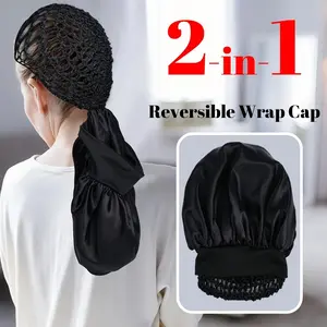 Two-In-One Wraparound Sleep Cap, Reversible Adjustable Strap Satin Sleeping Hat, Suitable for Curly Natural Hair and Braids, Wide Brim Design