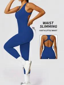 Women's Backless Sportswear Bodysuit, Waist Control Elastic Design, Ideal for Yoga and Leisure, Slim-Fitting, All Seasons, Sporty Comfy Tummy Control Jumpsuit