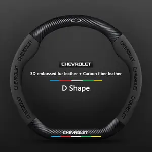 3D Car Carbon Fiber leather Steering Wheel Non-slip Cover For Chevrolet Onix Cruze Silverado Impala Equinox Malibu Tahoe Cobalt Camaro Trax