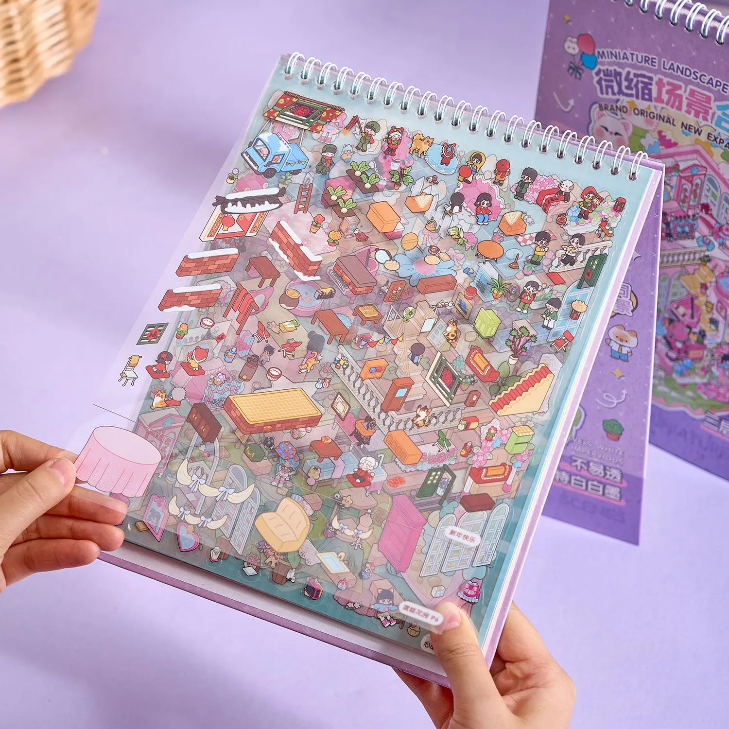 Yoyo Town Miniature Scene Sticker Book Includes 8 Different Scenes and 10 Sticker Materials, 3D Cartoon House DIY Scene Decoration Graffiti Stickers Scrapbook Supplies
