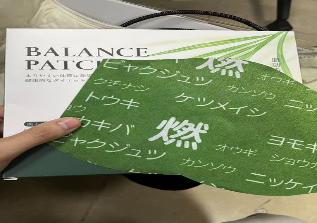 Item: 5pcs/box, 1 box