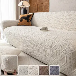 1pc Wicker Sofa Slipcover Full Coverage, All-Season Universal Fit, Reusable Elastic Fabric, Contemporary Style, Elastic Furniture Protector, Stretch Sofa Cover, Winter Use