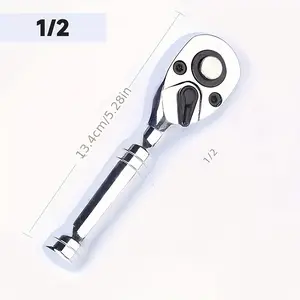 OUDISI Stainless Steel Quick Ratchet Wrench - 72-Teeth Short Handle, Large Automatic Bidirectional Socket Head, Ideal for Car Repair Tasks
