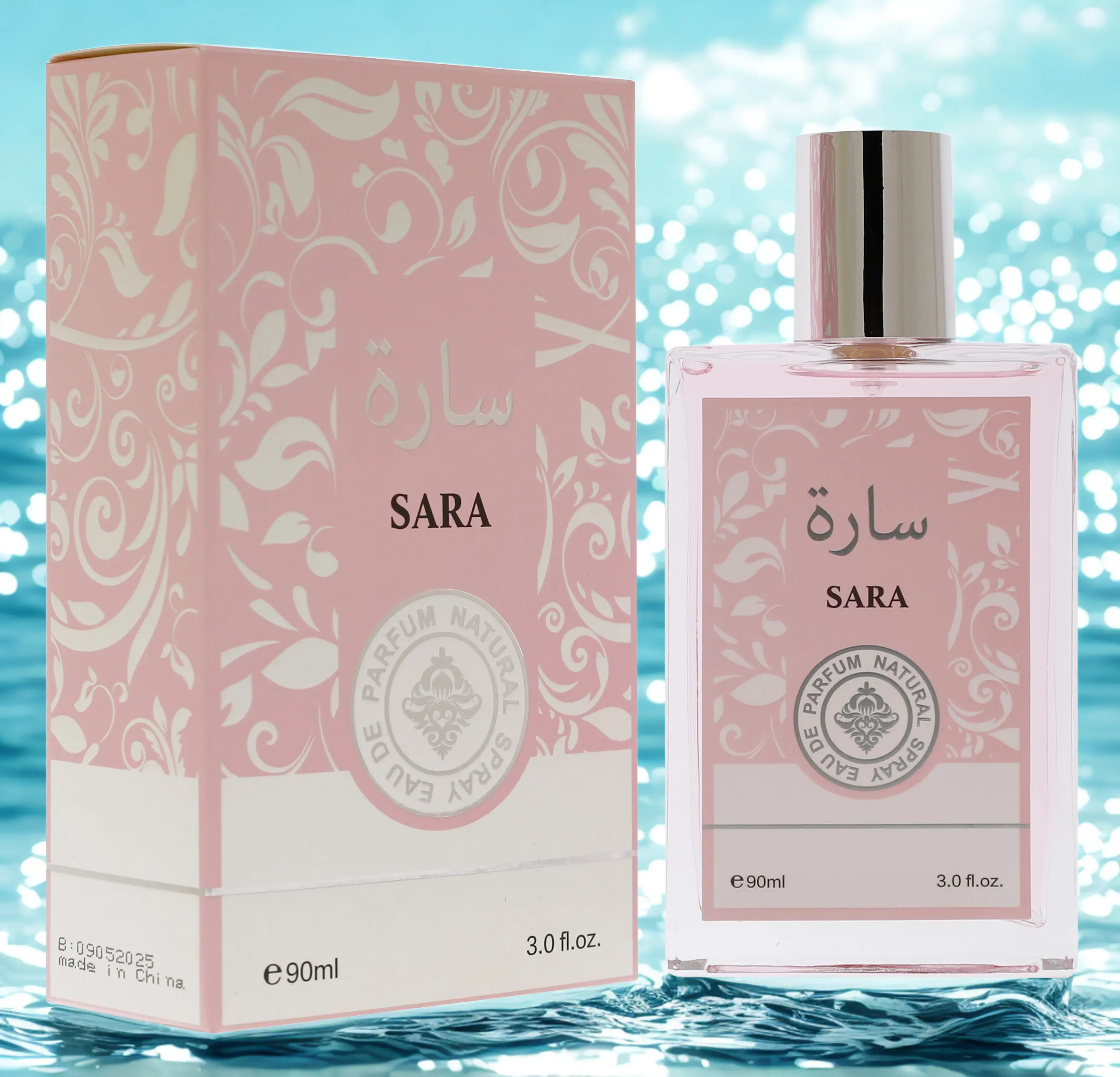 Sara Eau De Parfum - 90ml Caramel Scented Perfume for Daily Use